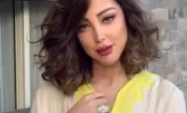 بسمة بوسيل