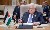 الرئيس عباس يعزي بوفاة رئيس أركان الجيش ورفاقه في حادثة الطائرة