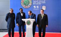 السيسي يفتتح الاجتماعات السنوية لبنك التنمية الأفريقي في شرم الشيخ