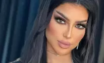دنيا بطمة