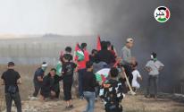 تظاهرات فلسطينية شرق قطا غزة