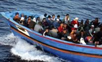 قوارب المهاجرين