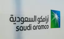 أرامكو السعودية توافق على شراء 