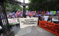تظاهرات ضد نتنياهو في نيويورك