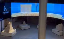 متحف تهويدي