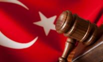 Turkish-courtroom-2-1700024178.jpg