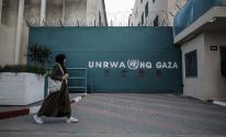 UNRWA-GAZA.jpg