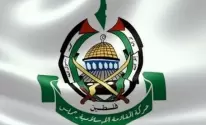 حركة-حماس-1662292848.jpg.webp