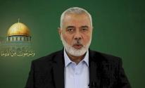 رئيس-المكتب-السياسي-لحركة-حماس-هنية-1710112787.jpg