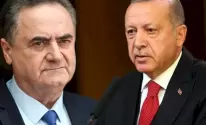 كاتس-وأردوغان-2-1722316016.webp