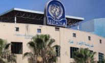 2024-11-04T043130Z_1_LYNXMPEKA302J_RTROPTP_3_ISL-UNRWA-UN-OPERATIONS-KH3-750x430.jpg