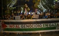 AA-20241130-36344724-36344718-THOUSANDS_MARCH_IN_SPANISH_CITIES_IN_SUPPORT_OF_GAZA.jpg-50561588-30b7-4aba-bd16-ee4e4e30a2a9.jpg