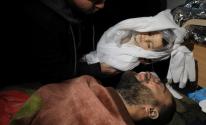 AA-20241221-36545025-36545000-10_MORE_PEOPLE_INCLUDING_7_CHILDREN_KILLED_IN_ISRAELI_ATTACK_ON_A_HOUSE_IN_GAZA.jpg-997e9d49-5c7d-47ea-afa4-3619ed19ef97.jpg