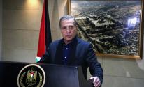 أبو ردينة.jpeg-ffaa3c6c-984a-4baf-ac12-09f80f09546c.jpeg