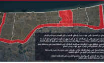 بيان من جيش الاحتلال الإسرائيلي وآخر من المكتب الإعلامي الحكومي لأهالي غزة