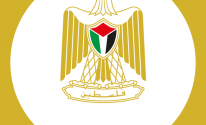 وزارة المالية.png-bb339b3a-6e13-4f6b-931a-4944a87ef9ae.png