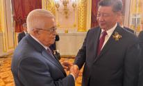 الرئيس خلال لقائه الرئيس الصيني.jpeg-ebea70be-11f6-40bd-b0b6-4b21d714c577.jpeg
