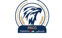 logo-1589290645.png