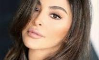 اليسا