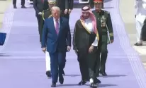 ترامب في السعودية