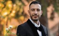 الشهيد فؤاد عليان