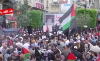 إحياء الذكرى الـ77 للنكبة الفلسطينية في مدينة رام الله