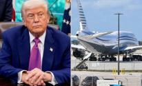 donald-trump-qatari-royal-family-1747063454.jpg