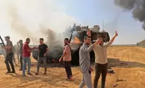 كرم ابو سالم
