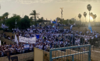 لقطة الشاشة 2025-05-26 210550.png