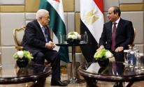 الرئيس عباس والسيسي.