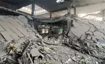 باكستان