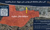 لقطة الشاشة 2025-05-26 151416.png