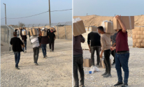 لقطة الشاشة 2025-05-27 104245.png