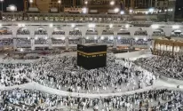 موسم الحج