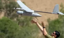 مسيرة اسرائيلية