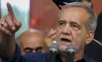 الرئيس-الإيراني-مسعود-بزشكيان-1722268123.webp
