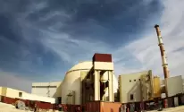 قصف بوشهر النووية