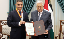 الرئيس وممثل قبرص
