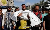2025-04-25T075813Z_485328475_RC2T4EANI9UY_RTRMADP_3_ISRAEL-PALESTINIANS-GAZA.jpeg
