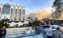 قصف إسرائيلي على إيران