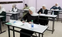 التوجيهي-1719046782.jpeg.webp