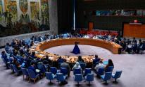 un-security-council-ap-jef-24061-1718049184.jpg