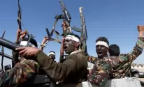 الحوثي