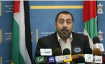 لقطة الشاشة 2025-07-26 015916.png