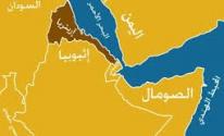 ارتيريا واثيوبيا