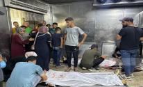 140725_GAZA_HD_00(4).jpg-5340acd9-7b1a-4c79-a09c-9632c0527496.jpg-1fa1056b-cc8d-48b9-9061-fef03a0b6001.jpg