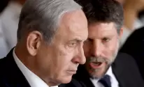 نتنياهو-وسموتريتش-1719570857.jpg.webp