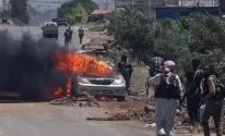 احداث السويداء