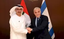 لابيد-وآل-نهيان-1664341527.jpg.webp