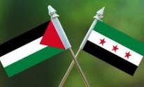 فلسطين وسوريا